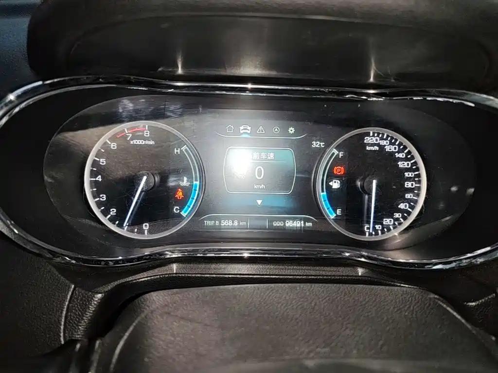 Changan CS75 — миниатюра 12