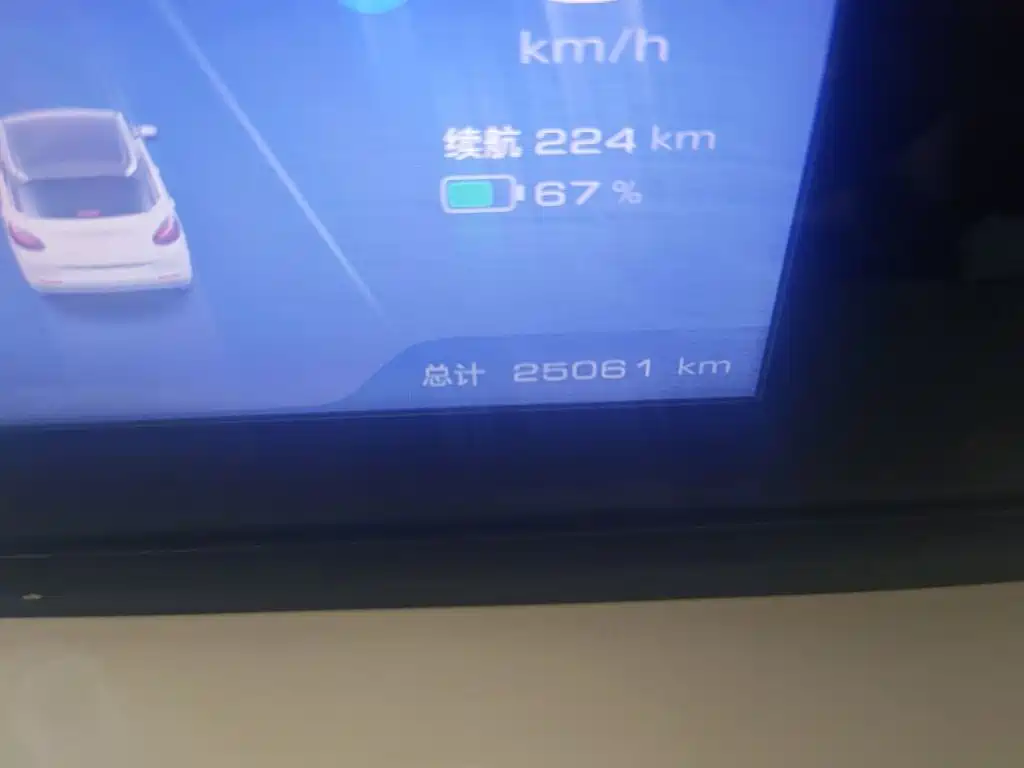 Wuling Bingo — миниатюра 9