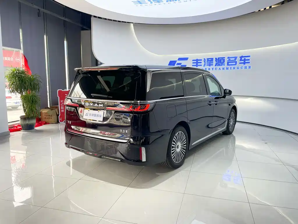 LANTU AUTOMOBILE LANTU DREAMER