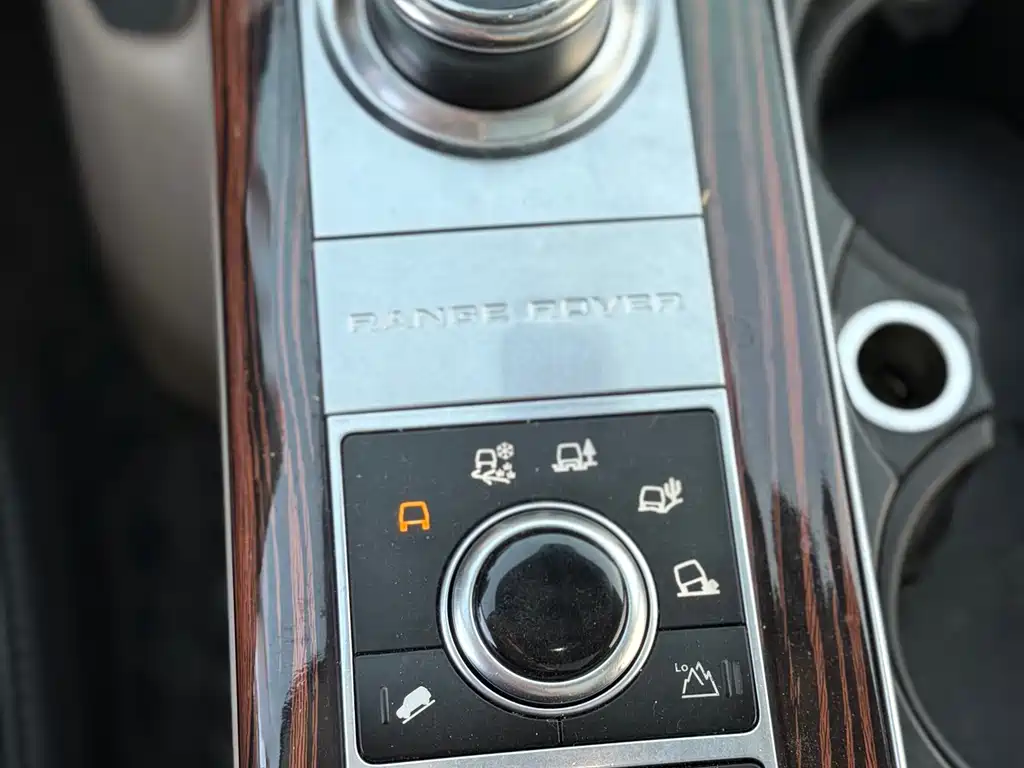 Land Rover Range Rover 2014 3.0 SC V6 Vogue