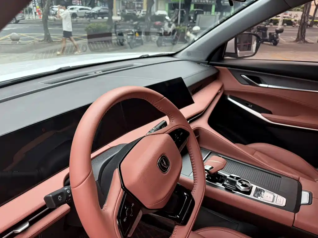 Changan CS75 PLUS — миниатюра 12