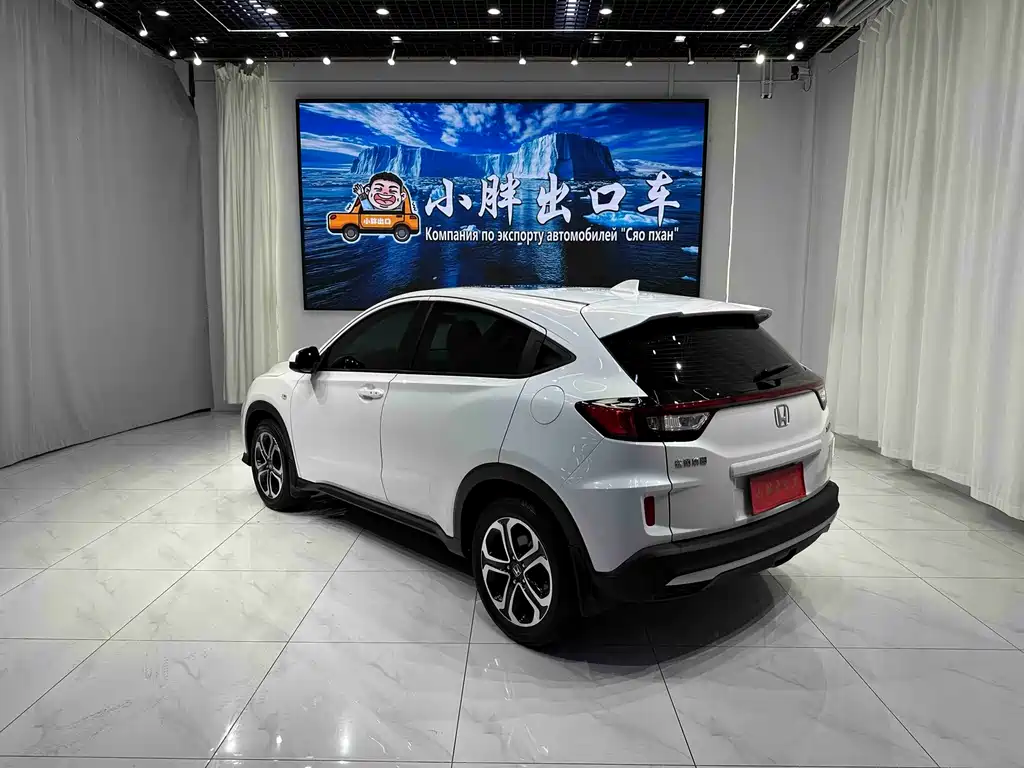Honda XR-V — миниатюра 6