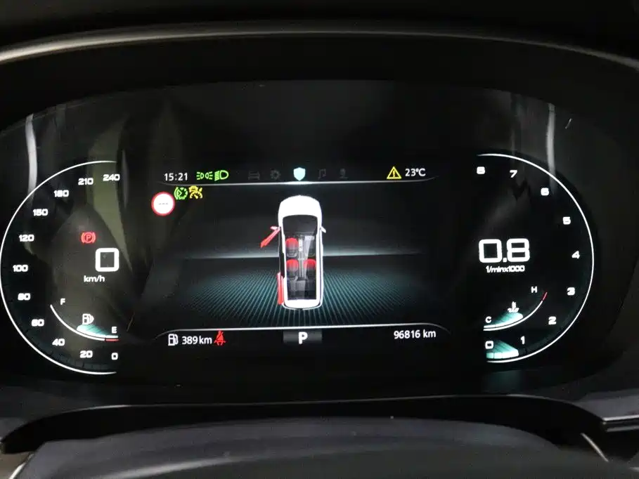 Roewe iMAX8 — миниатюра 15