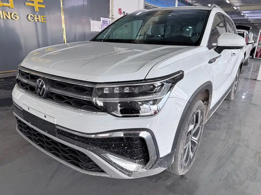 VOLKSWAGEN TUYUE