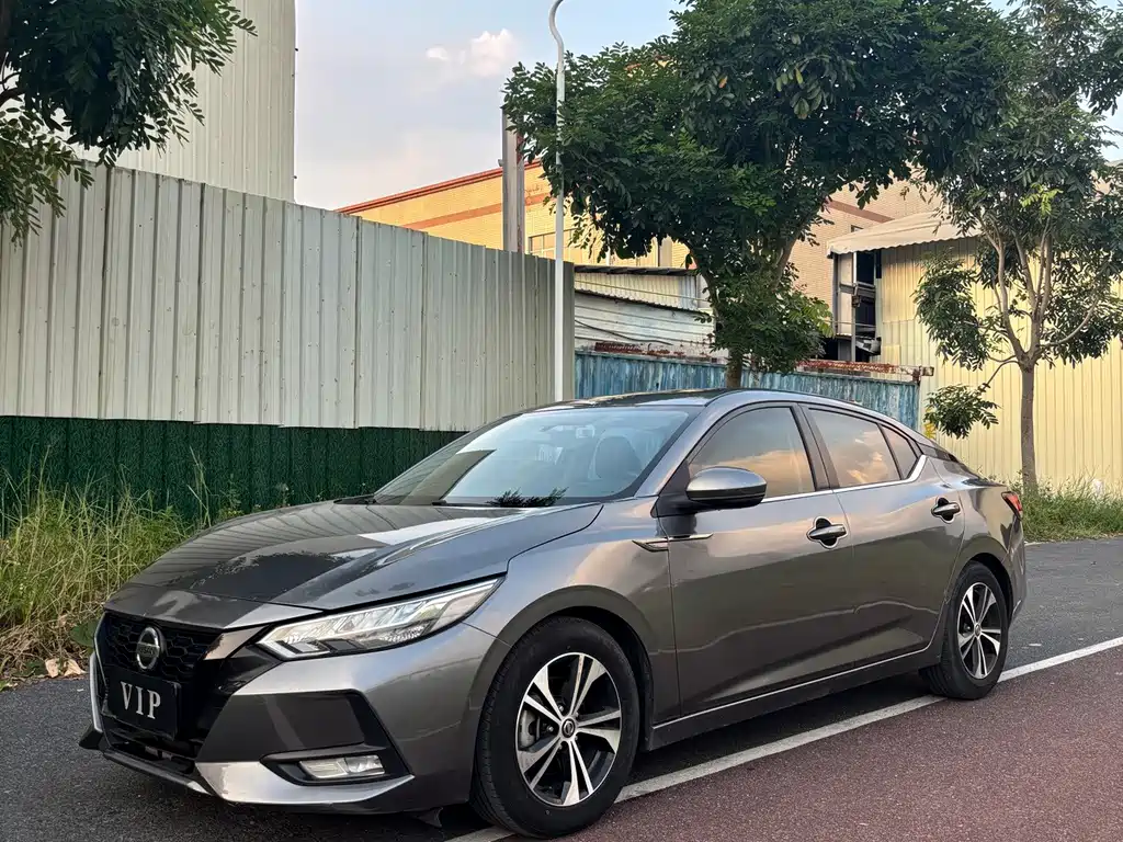 Nissan Sylphy
