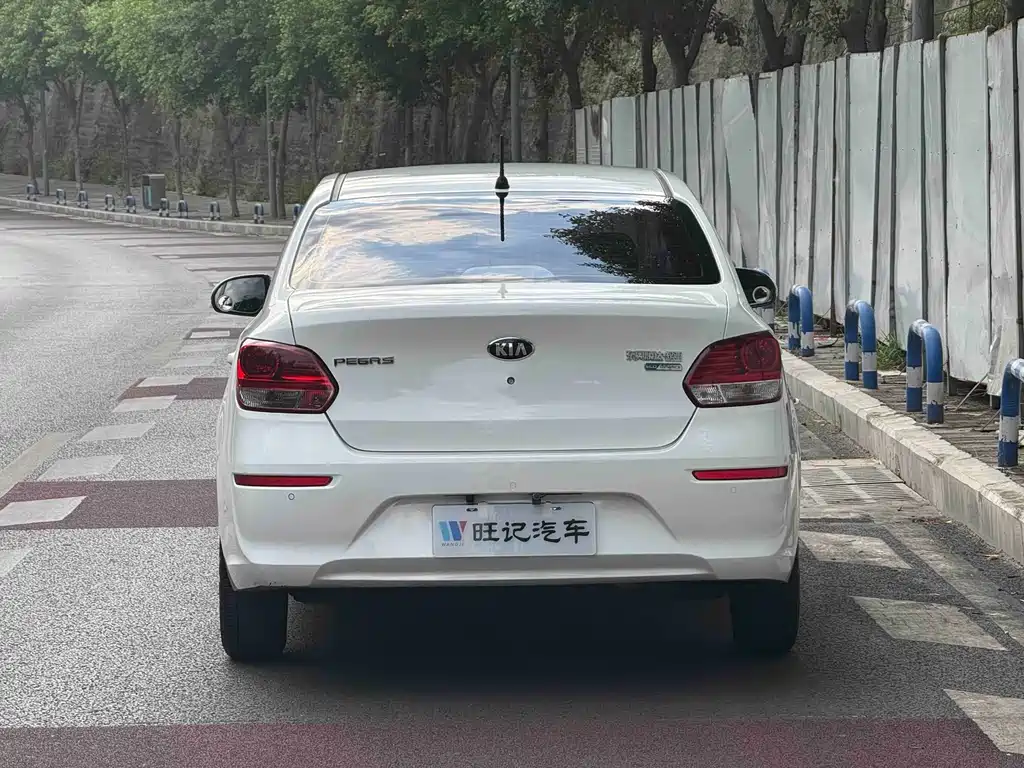 Kia Huanchi — миниатюра 9