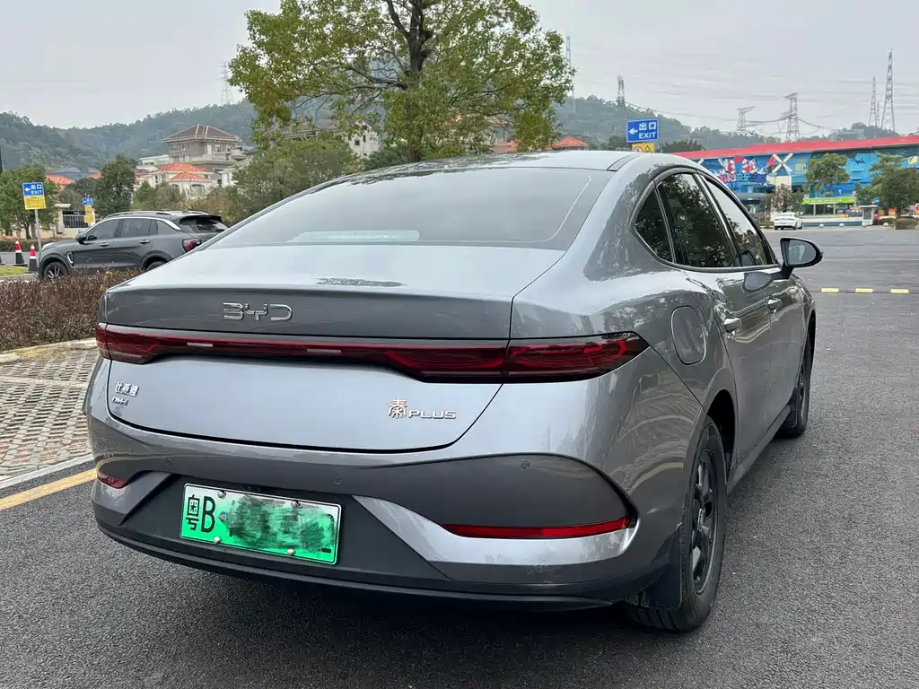 BYD QIN YUAN