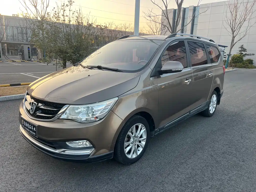 BAOJUN 730