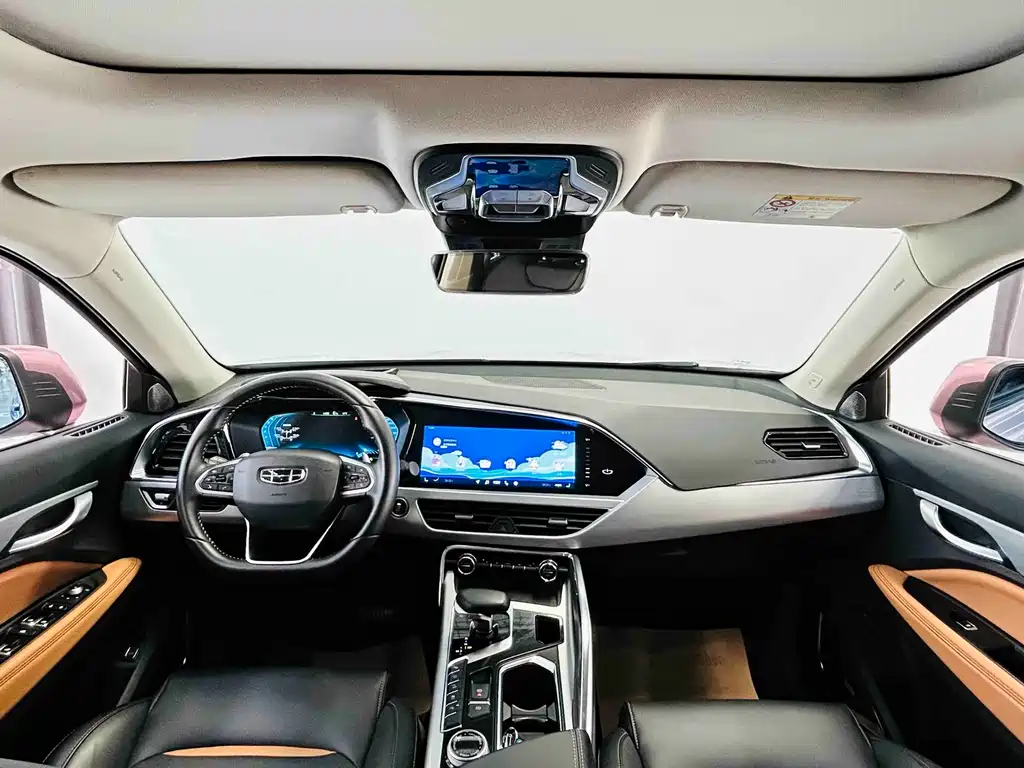 GEELY AUTOMOBILE XINGYUE