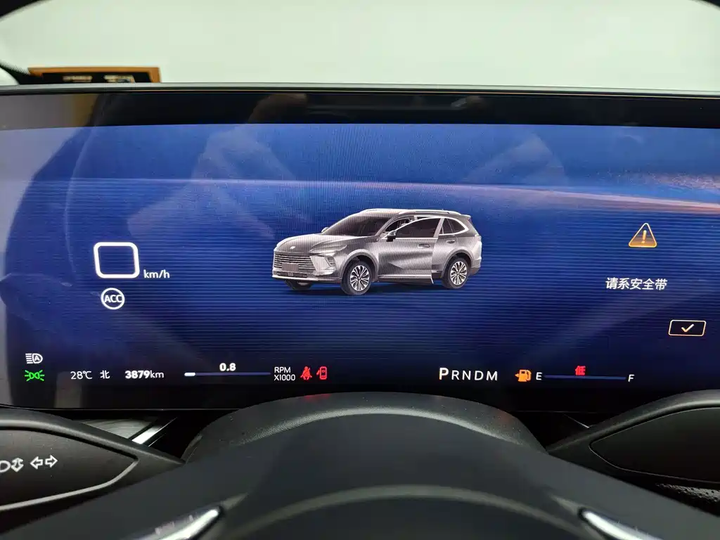 Buick Envision Plus — миниатюра 15