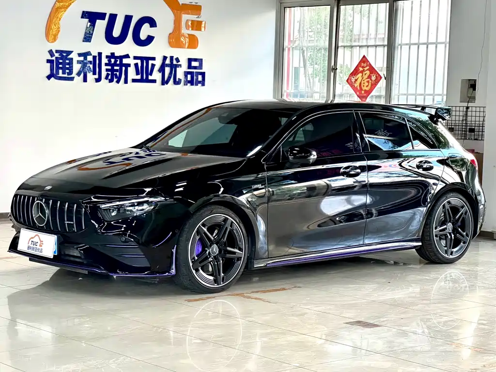 Mercedes-Benz A-Class A MG