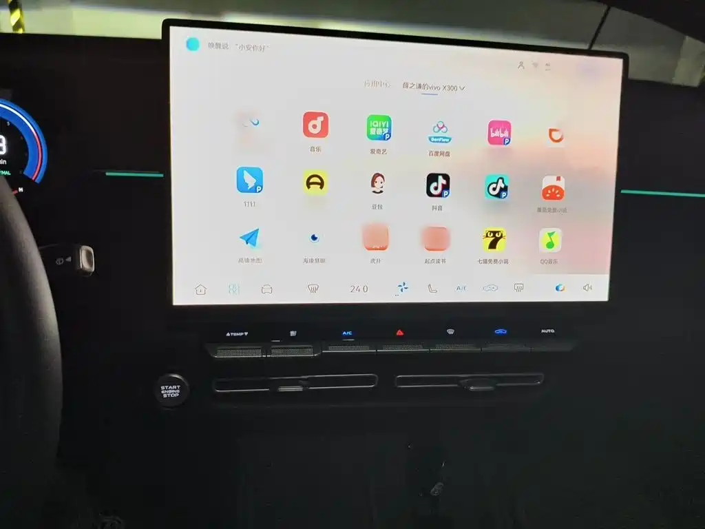 Changan Eado — миниатюра 6