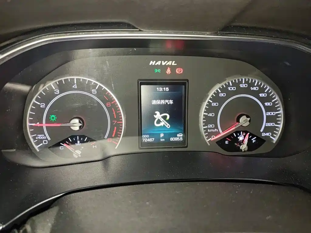 Haval H6 — миниатюра 8