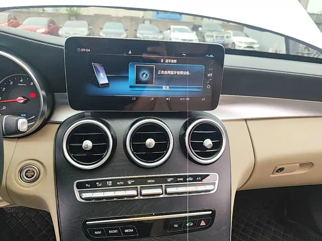 Mercedes-Benz C-Class — миниатюра 13