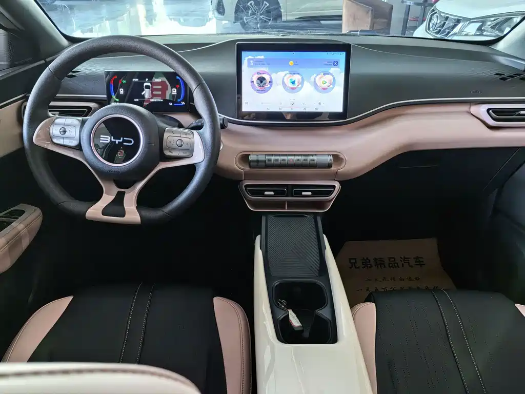 BYD Seagull — миниатюра 5