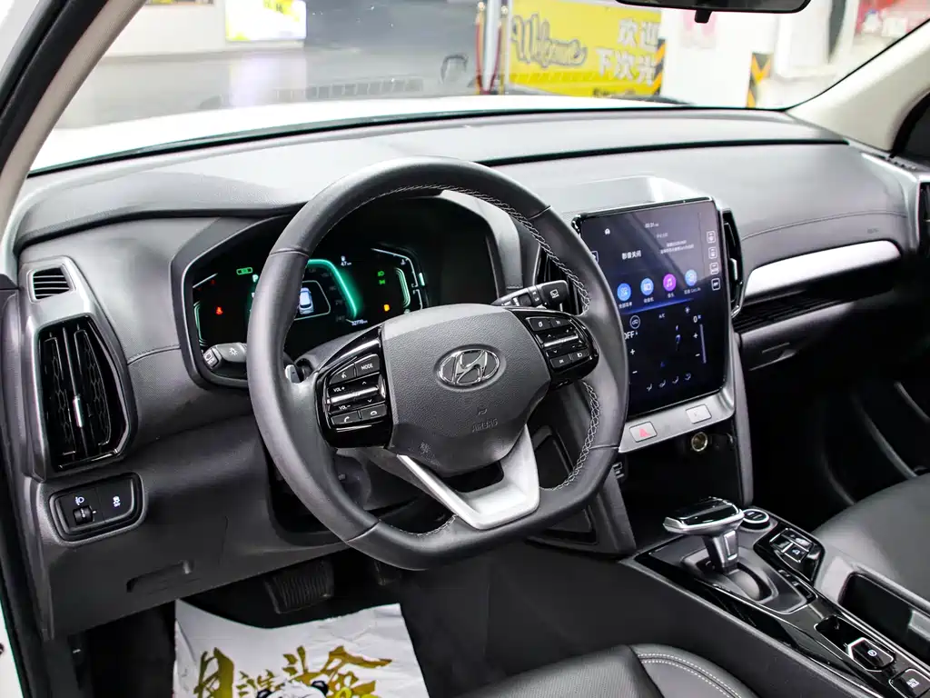 HYUNDAI BEIJING HYUNDAI IX35