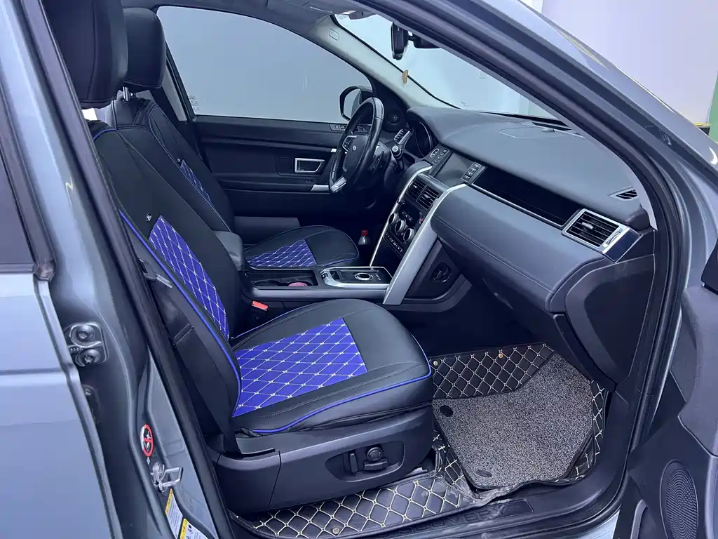 Land Rover Discovery Sport — миниатюра 7
