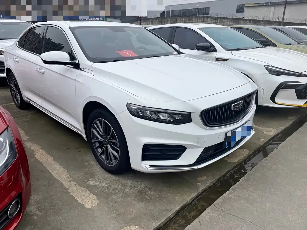 GEELY AUTOMOBILE XINGRUI