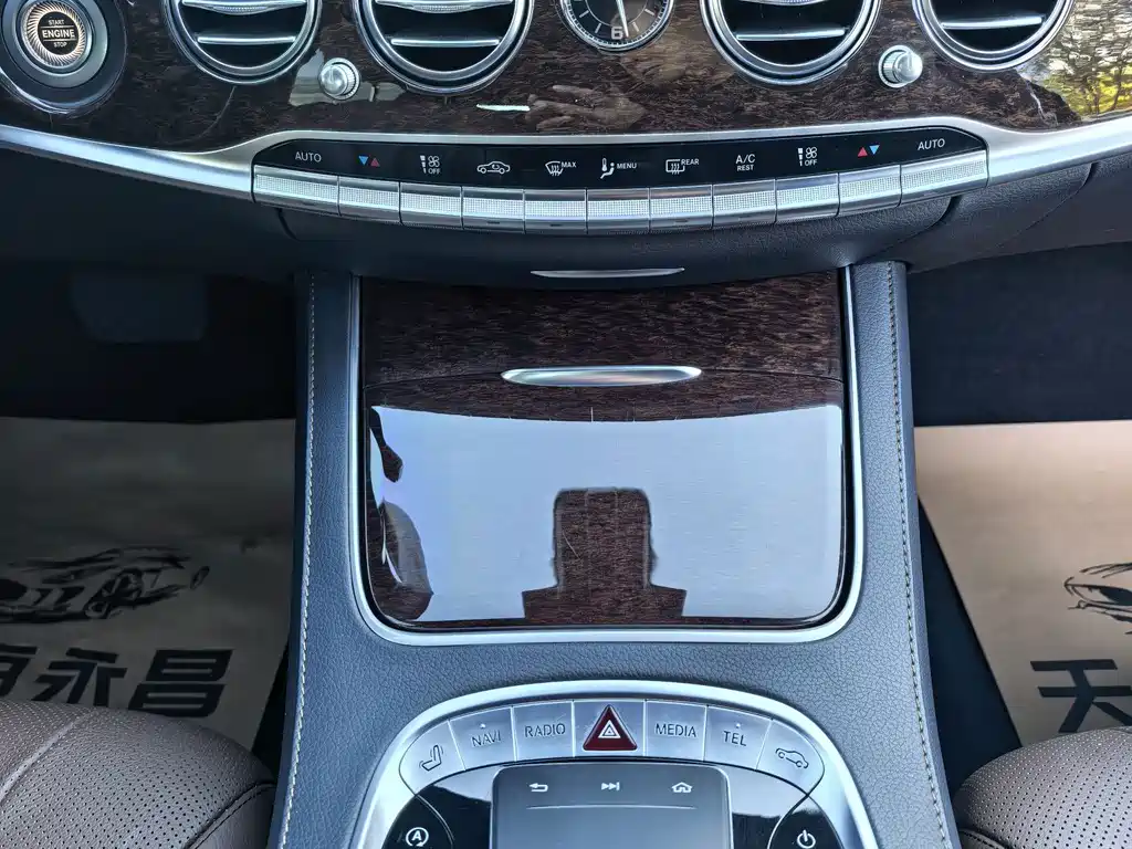 Mercedes-Benz S-Class — миниатюра 20