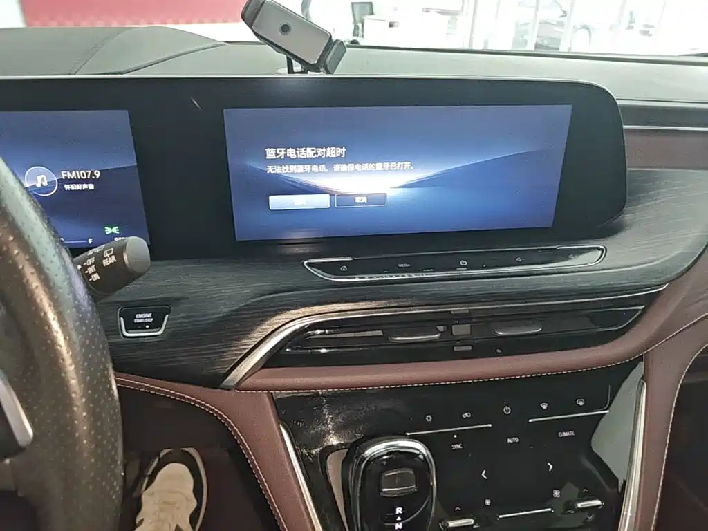 Buick GL8 — миниатюра 13