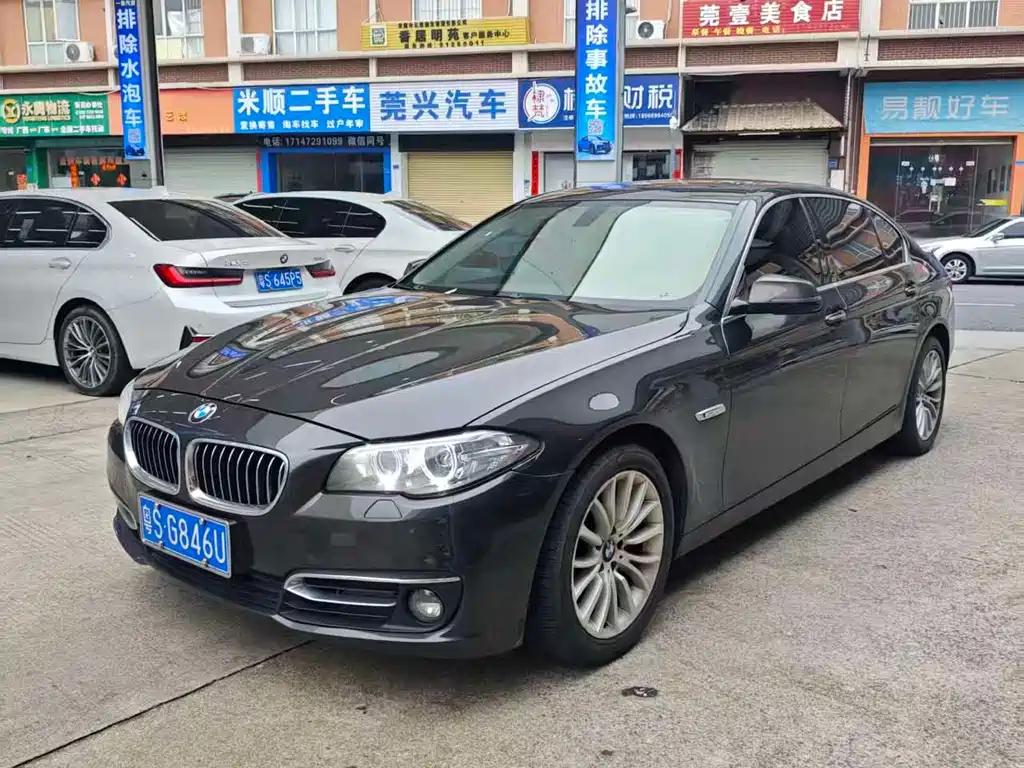 Купить BMW 5 Series