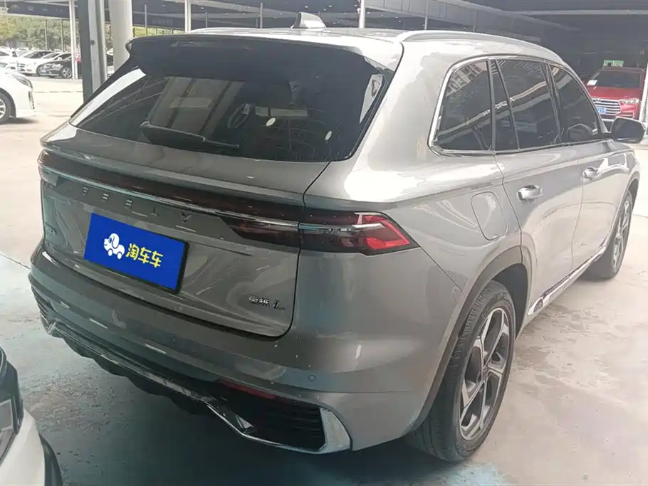 GEELY AUTOMOBILE XINGYUE L