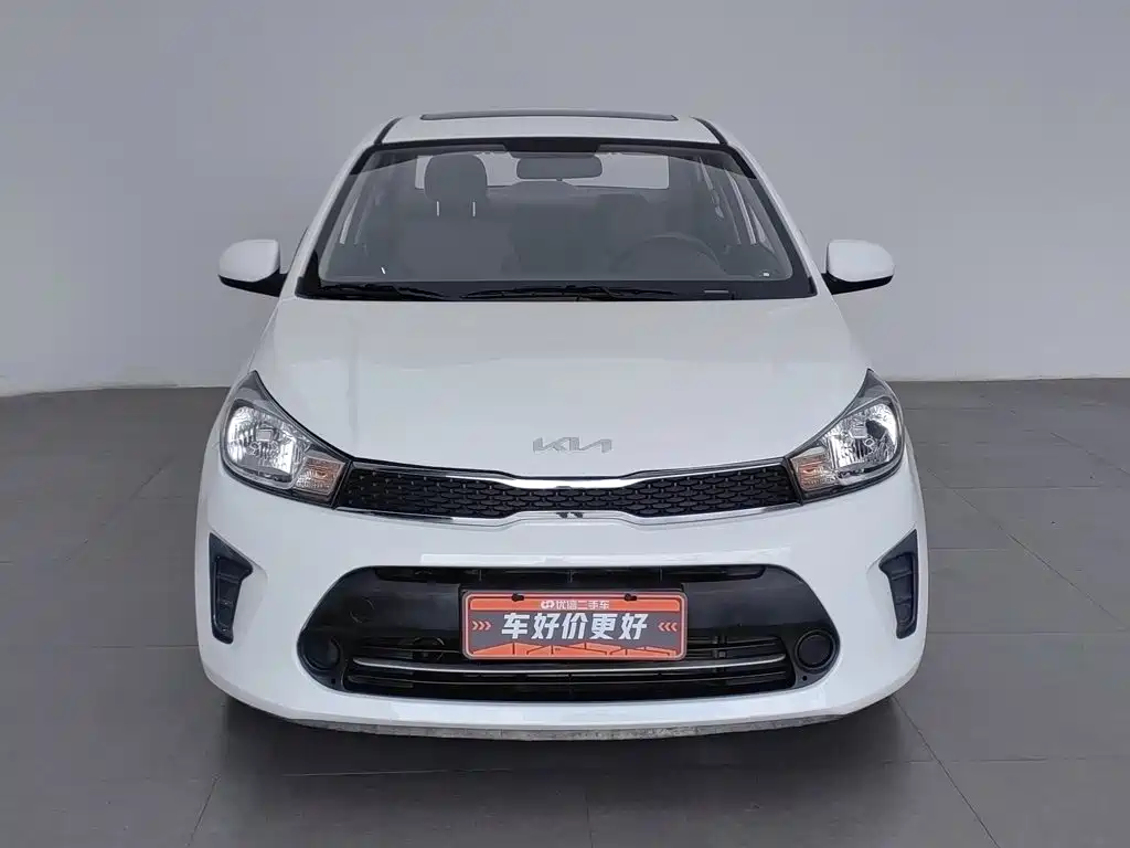 Kia Huanchi — миниатюра 3