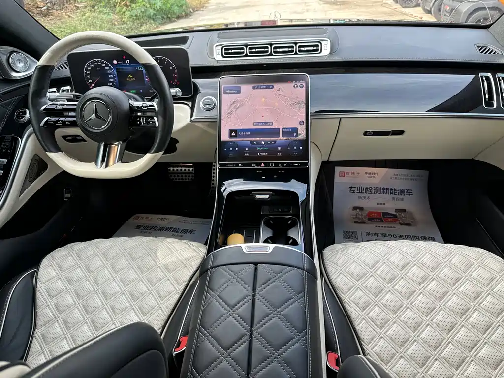 Mercedes-Benz S-Class — миниатюра 11