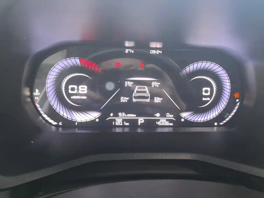 Geely Emgrand — миниатюра 14
