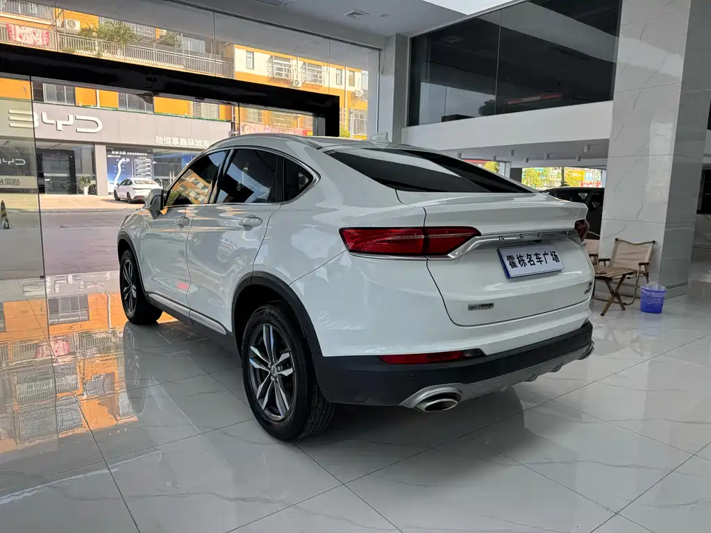 GEELY AUTOMOBILE XINGYUE