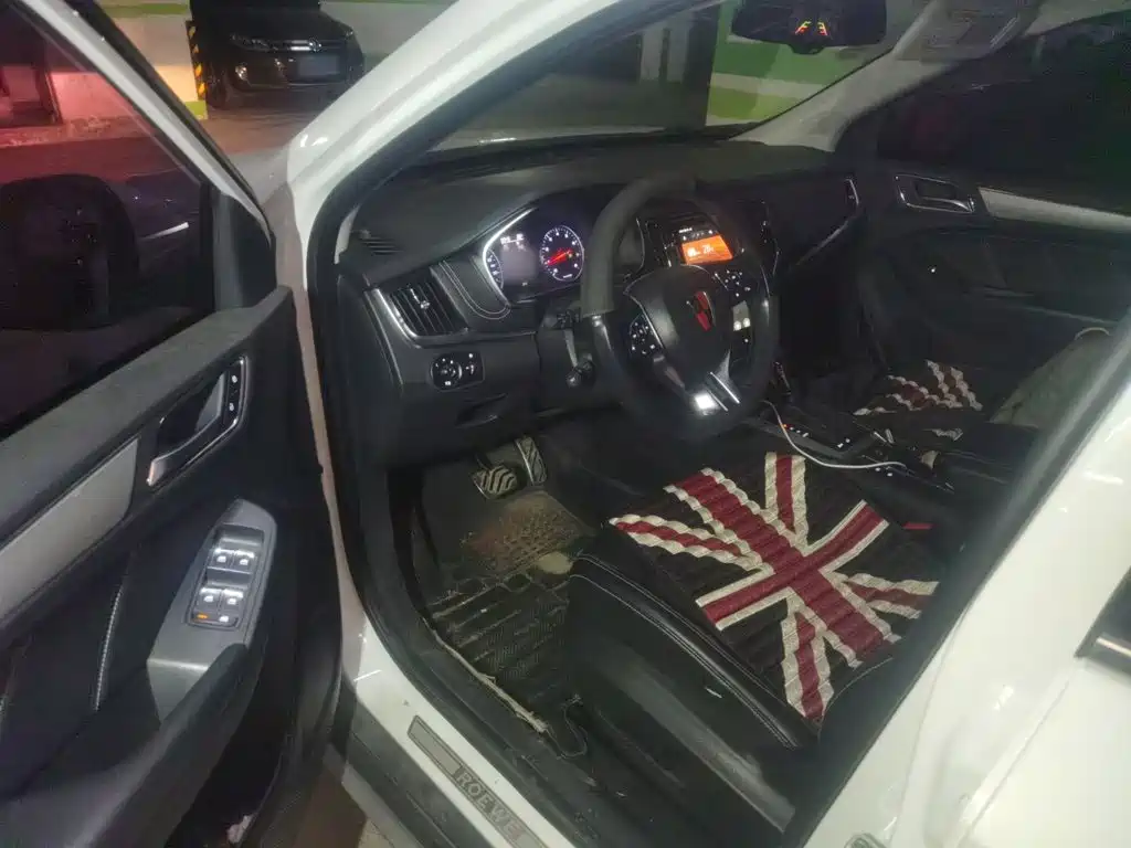 Roewe RX5 — миниатюра 17