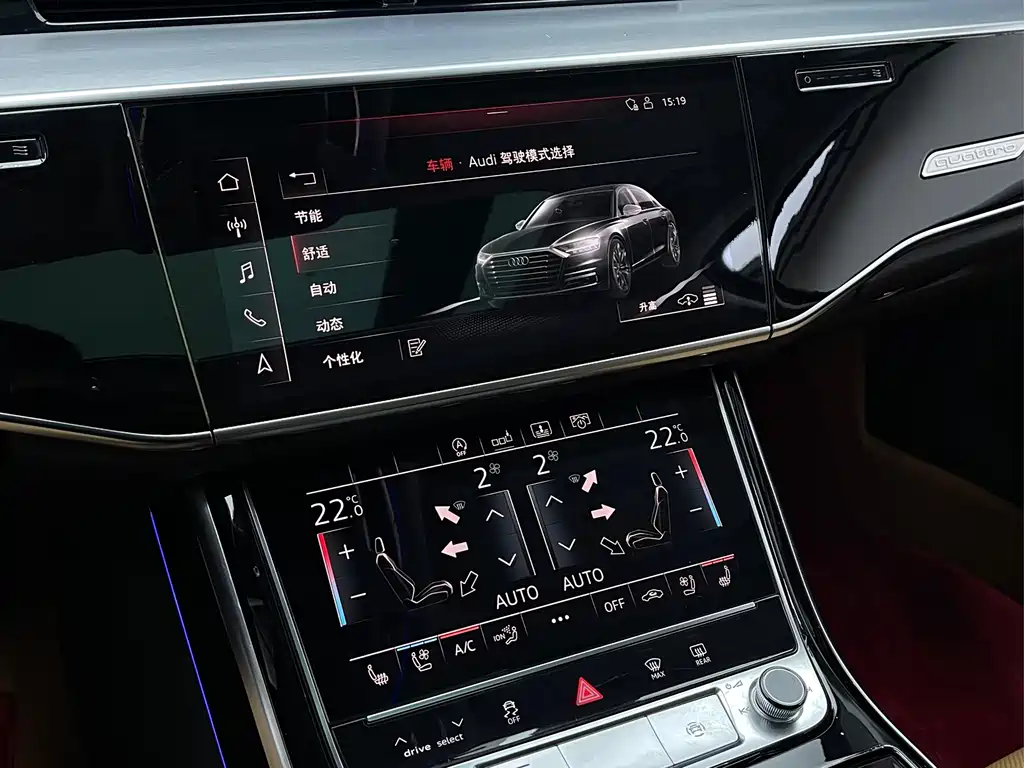 Audi A8 — миниатюра 11