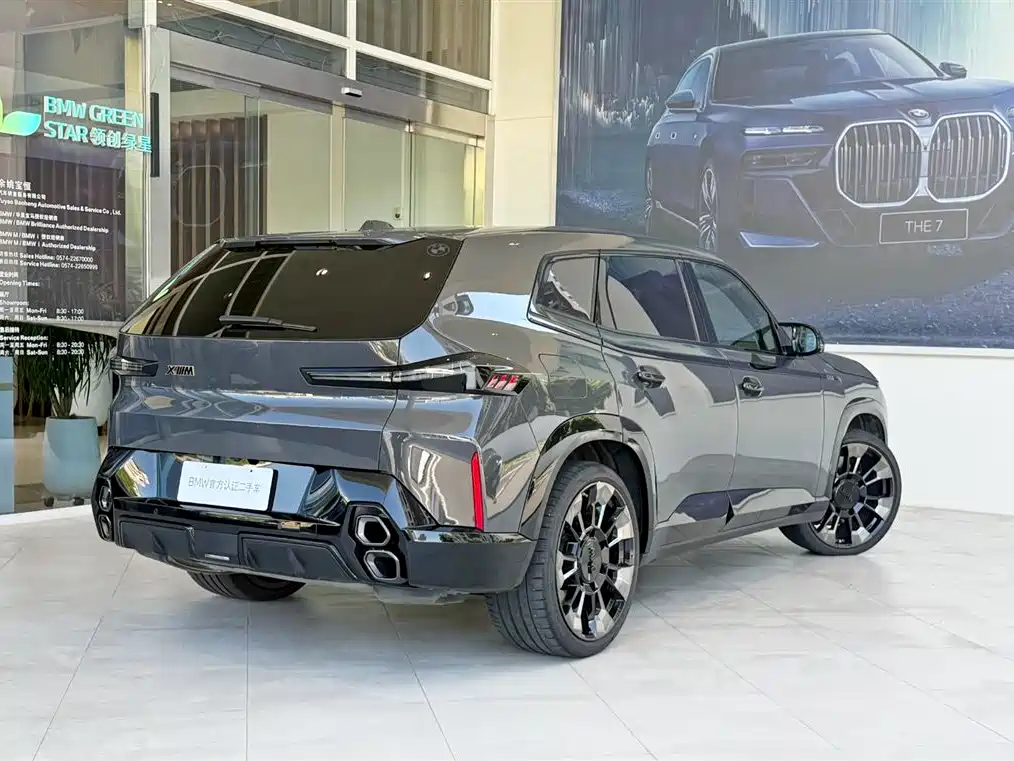 BMW  XM
