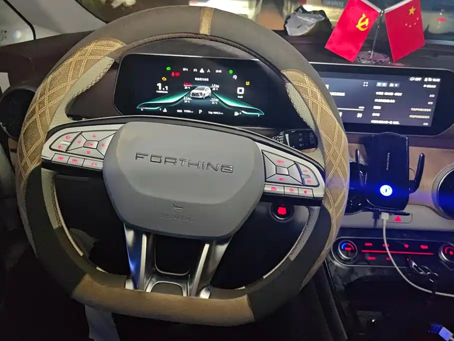 Fengxing Fengxing Yacht — миниатюра 15