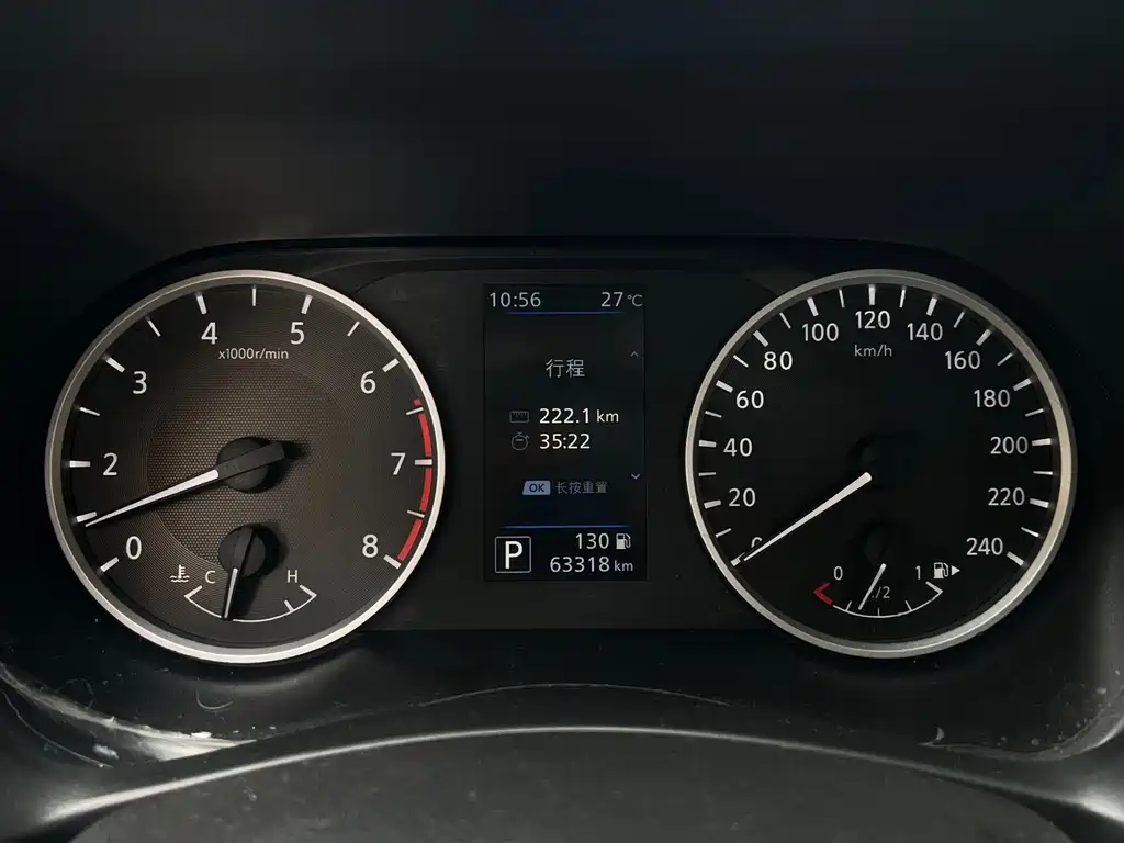 Nissan Sylphy — миниатюра 15