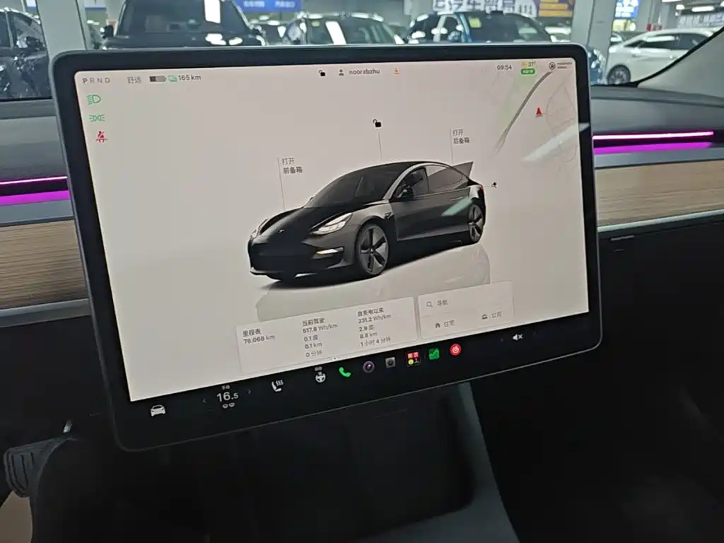 Tesla Model 3 — миниатюра 13