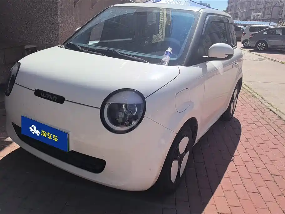 Changan Lumin 2025 301km Honey Fresh