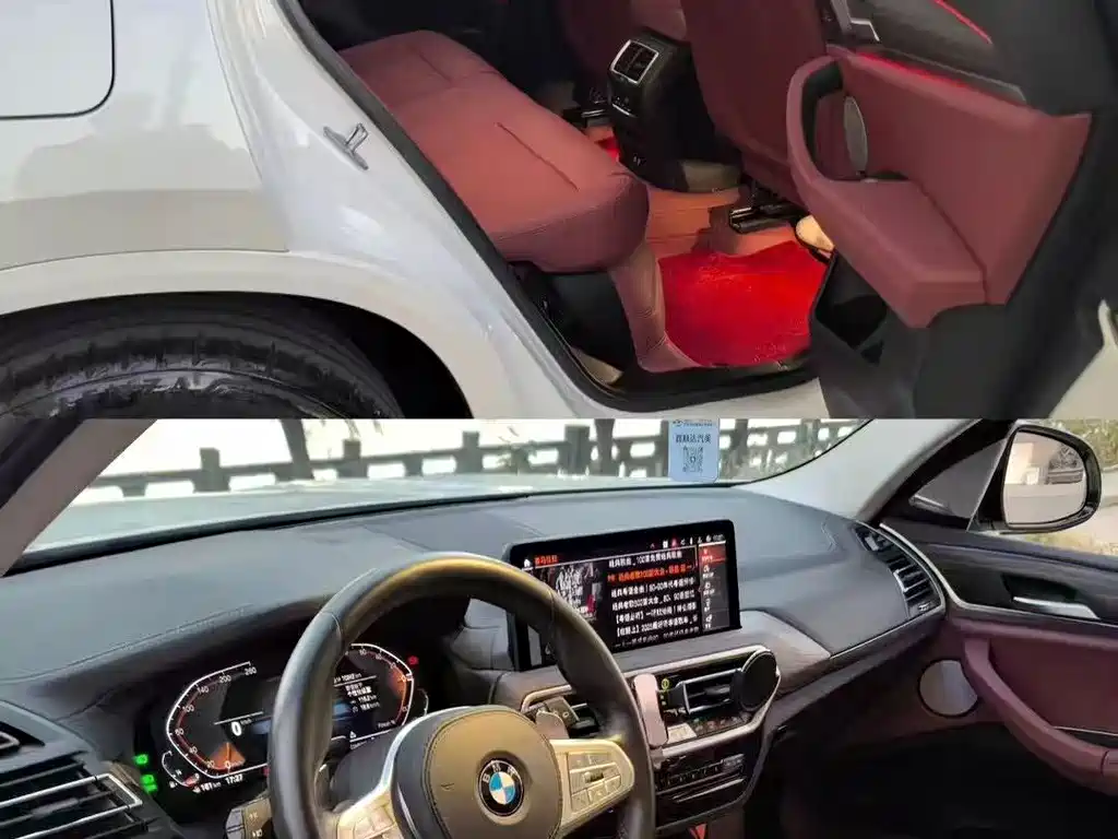 BMW X3 — миниатюра 8