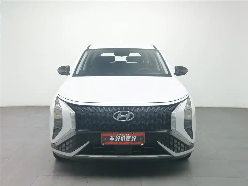 MODERN BEIJING HYUNDAI IX35