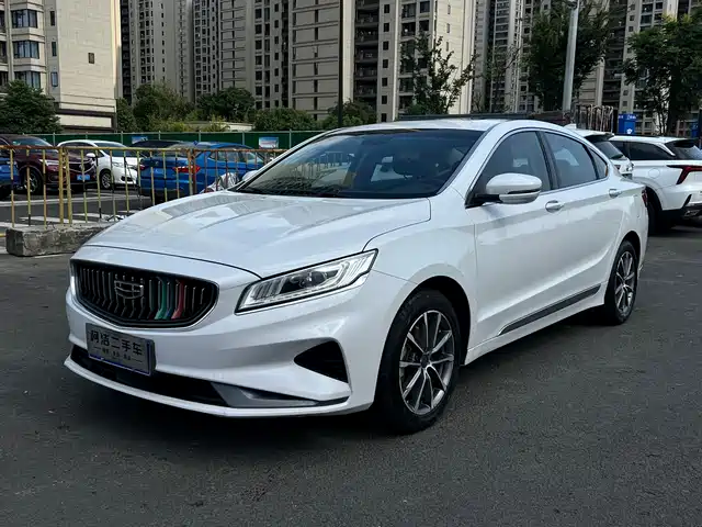 GEELY AUTOMOBILE BORUI