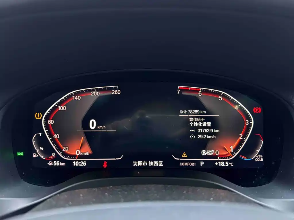 BMW X3 — миниатюра 15