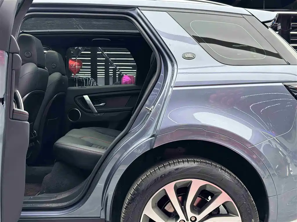 LAND ROVER DISCOVER SPORTS