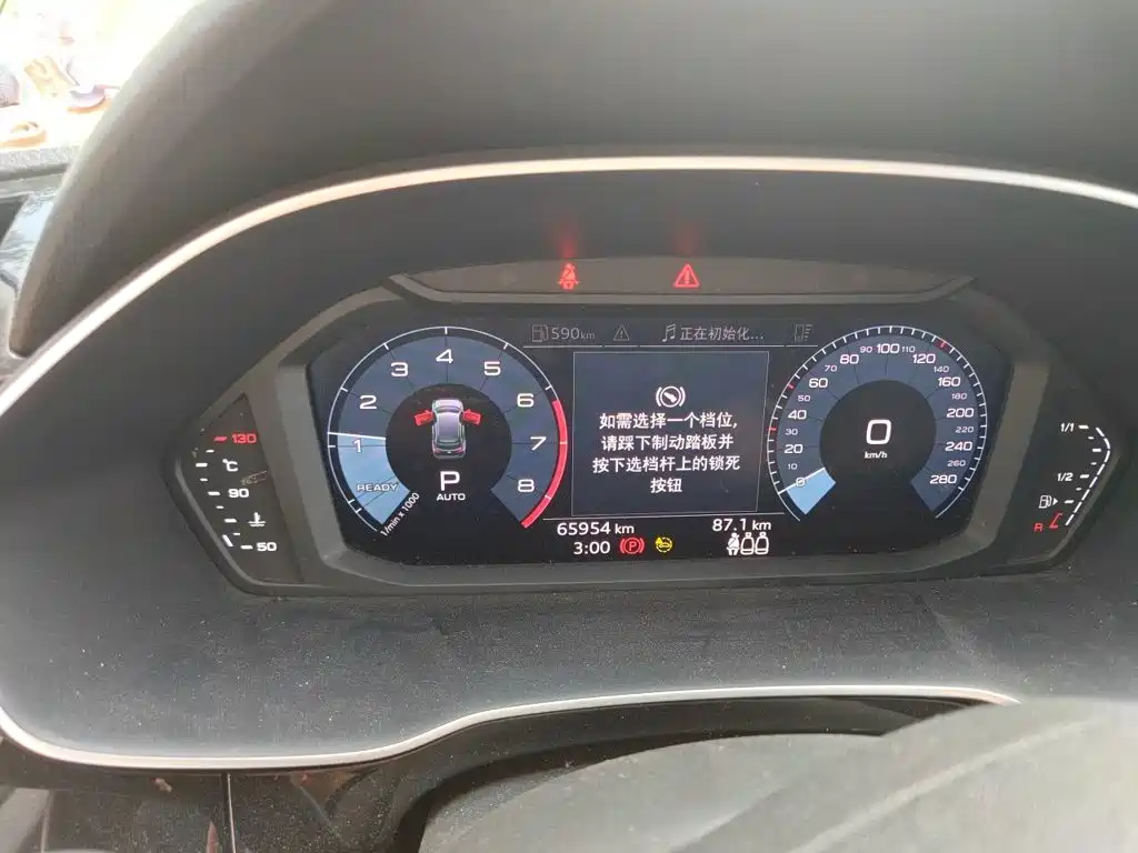 Audi Q3 — миниатюра 7