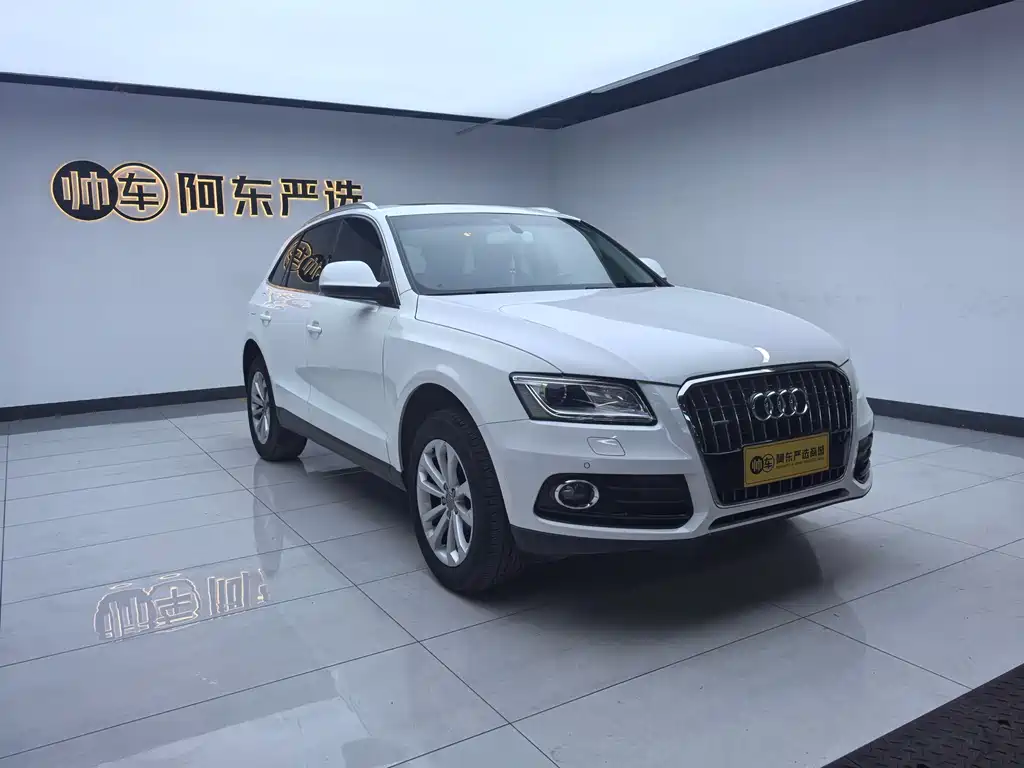 Audi Q5 2013 40 TFSI