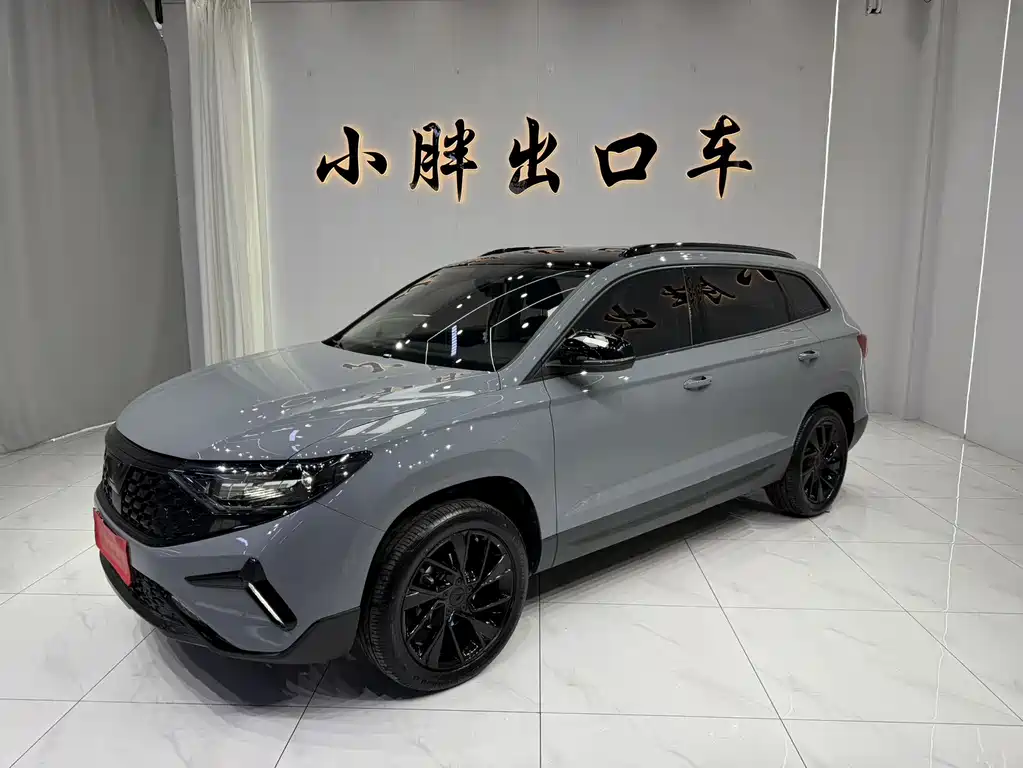 Купить Jetta VS7