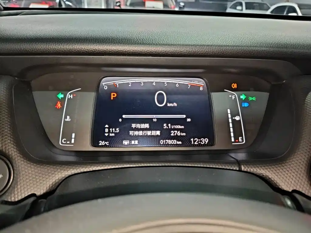 Honda Fit — миниатюра 12