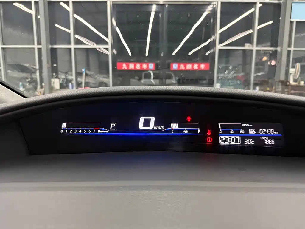 Honda Jade — миниатюра 15