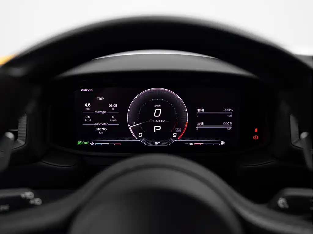 Maserati MC20 — миниатюра 25