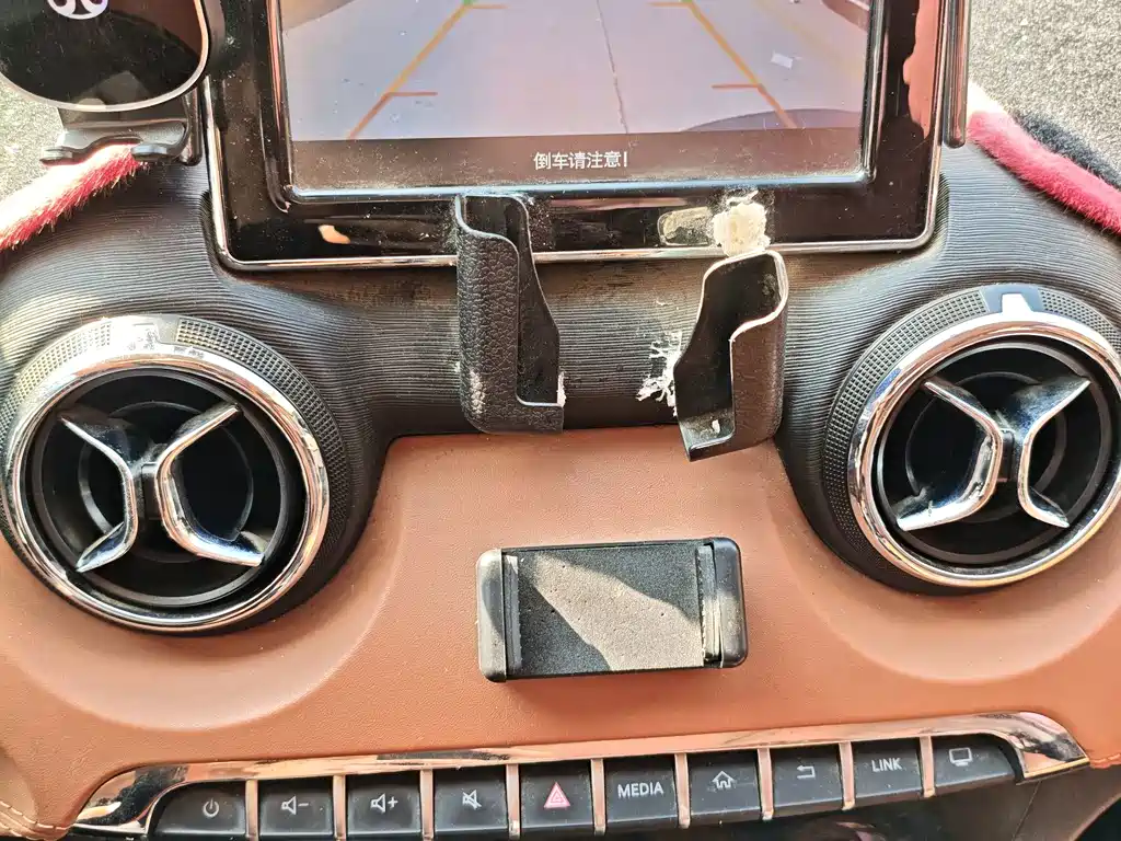 BAIC Senova X35 — миниатюра 15