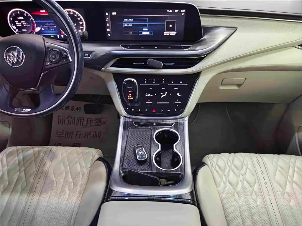 Buick GL8 — миниатюра 7